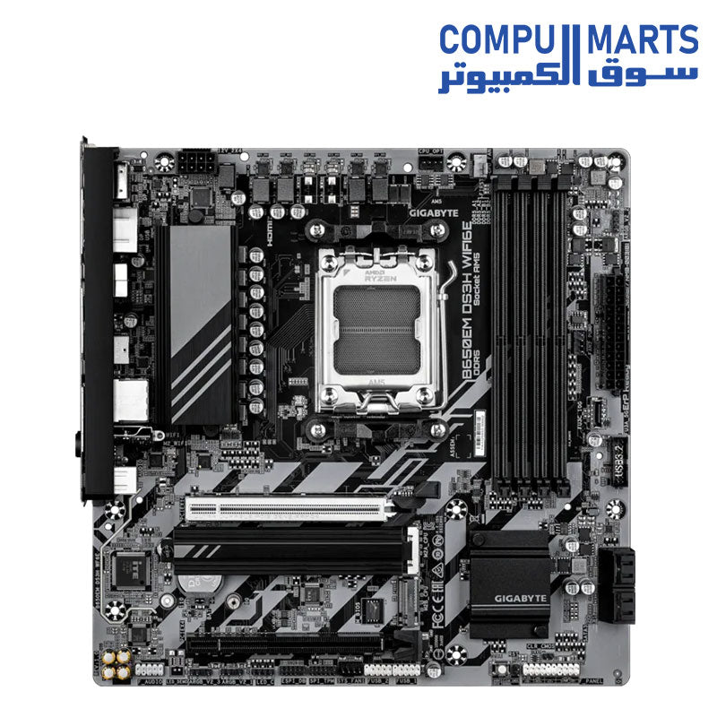 Top view of the GIGABYTE B650EM DS3H motherboard available at Compumarts Egypt.