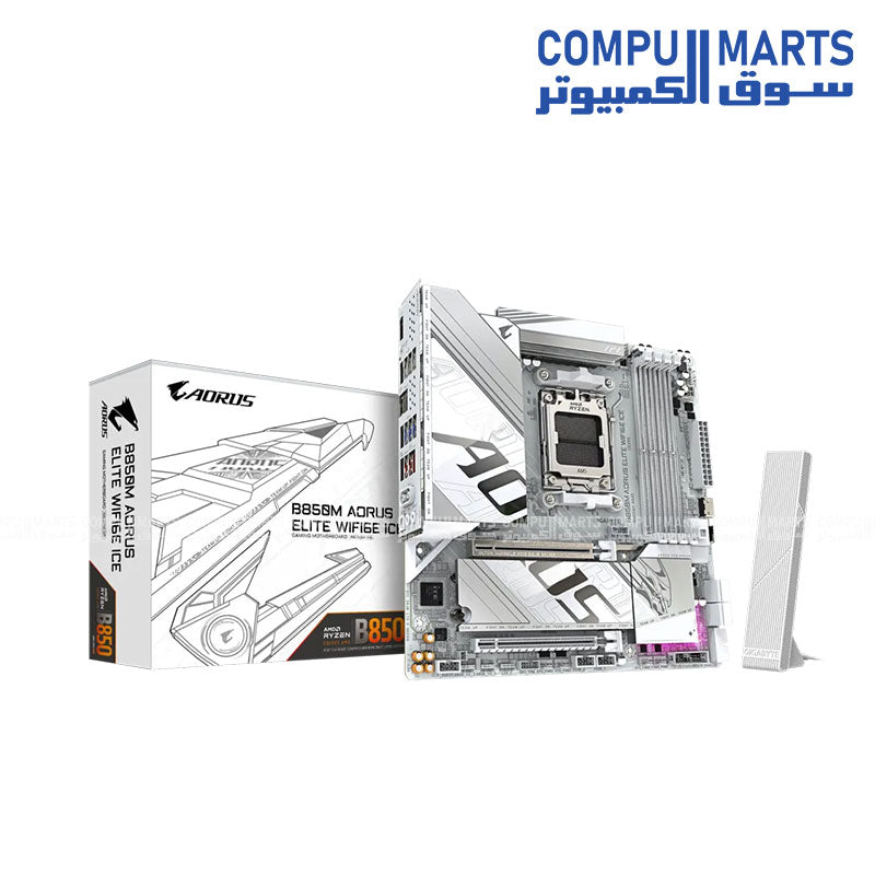 Gigabyte B850M A ELITE WIFI6E DDR5 AM5 Motherboard Egypt