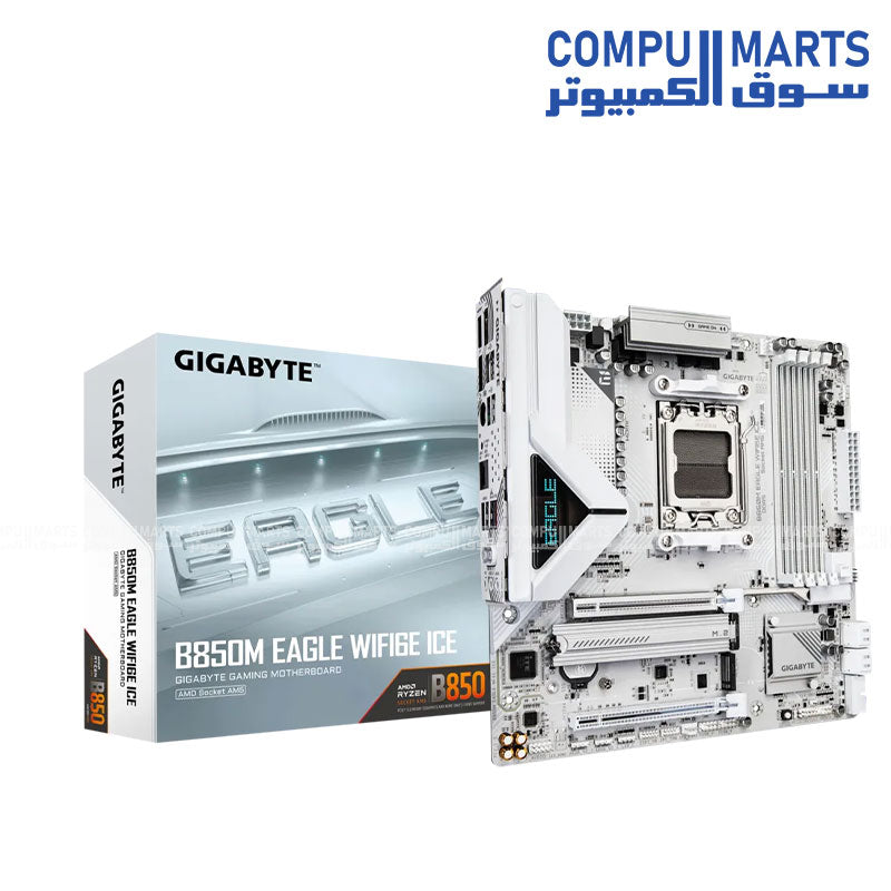 Gigabyte B850M EAGLE WIFI6E ICE DDR5 AM5 Motherboard Egypt