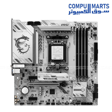 MSI B850M GAMING PLUS Wi-Fi 6E Micro-ATX Motherboard โ AM5 Socket โ DDR5 Support โ Wi-Fi 6E โ 2.5 Gb LAN