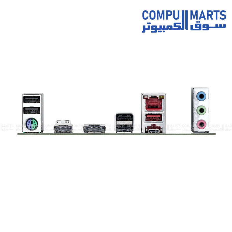 Gigabyte B860 DS3H motherboard with Intel LGA1851 support, DDR5 memory, PCIe 5.0, and 2.5GbE LAN – Egypt