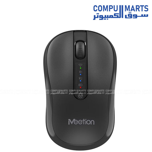Meetion BTM185R Rechargeable Wireless and Bluetooth Dual Mode Mouse black ergonomic design
