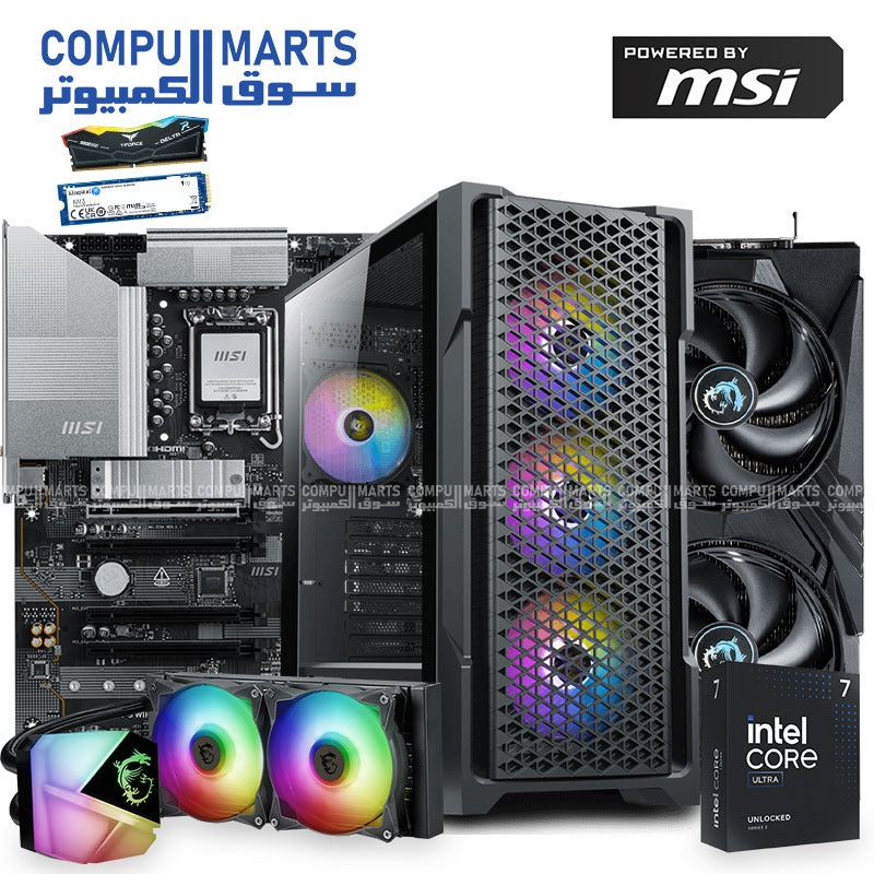 High-Performance Gaming PC Bundle with Intel Ultra 7 265K, RTX 5060, DDR5 RAM, 1TB NVMe SSD, and 240mm Liquid Cooler – Built for Gamers in Egypt