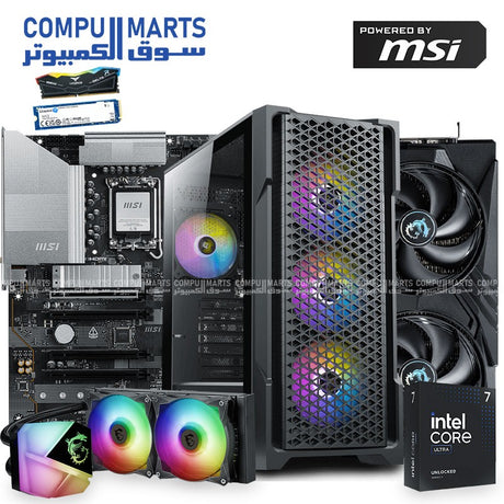 High-Performance Gaming PC Bundle with Intel Ultra 7 265K, RTX 5060, DDR5 RAM, 1TB NVMe SSD, and 240mm Liquid Cooler – Built for Gamers in Egypt