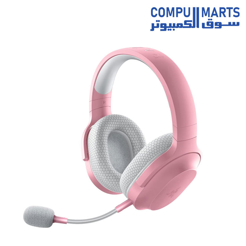 Barracuda-X-Headset-Razer