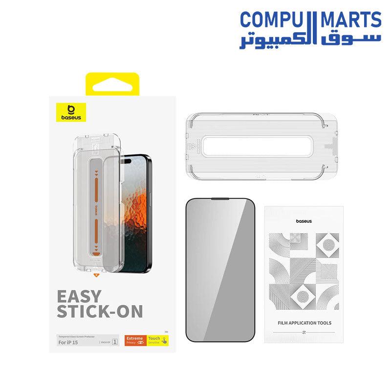 Baseus-Sapphire-Series-Privacy-Protection Tempered-Glass-Screen-Protector