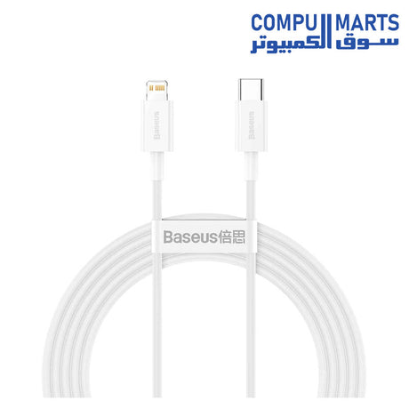 Superior-Series-cable-Baseus-20W-Type-C-to-iP