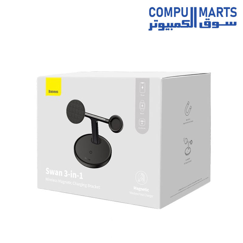 Swan-3-in-1-Charger-Baseus-20W-Wireless