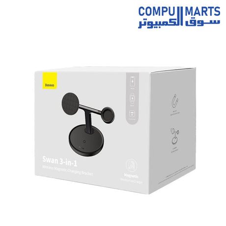 Swan-3-in-1-Charger-Baseus-20W-Wireless