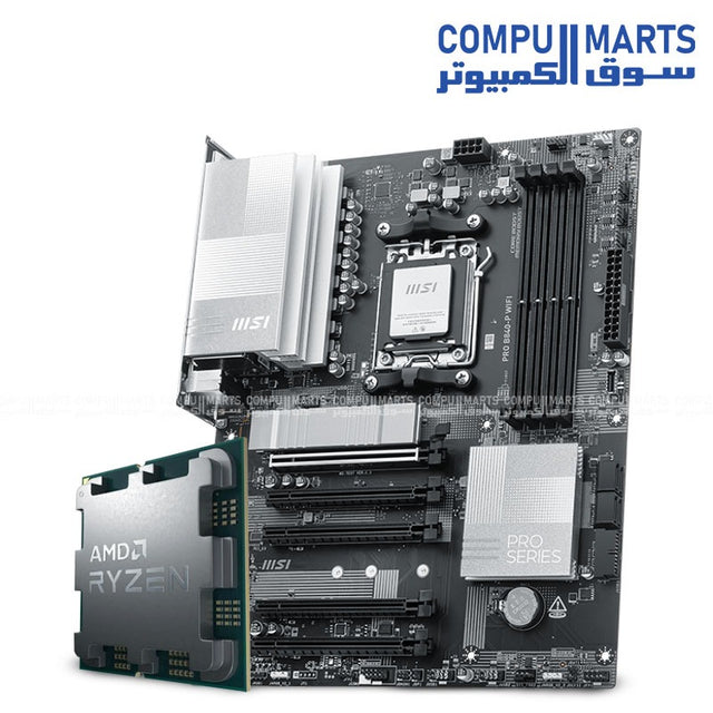 Bundle / MSI PRO -B840-P WiFi -ATX- DDR5 -motherboard -AMD -Ryzen 5- 7500F MPK -processor
