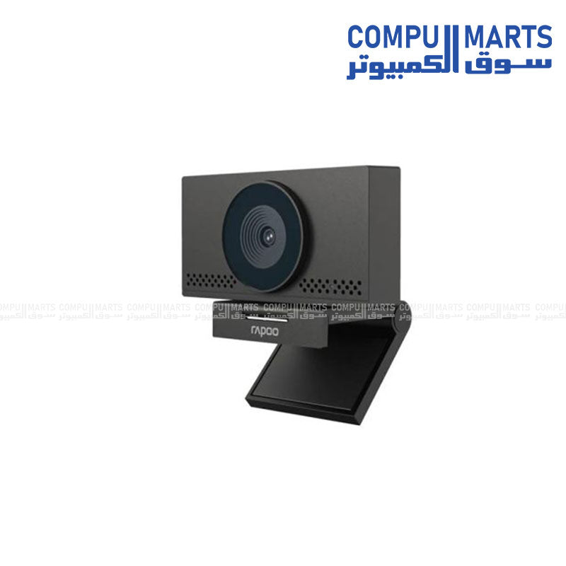 Rapoo C500AF webcam with 75° field of view