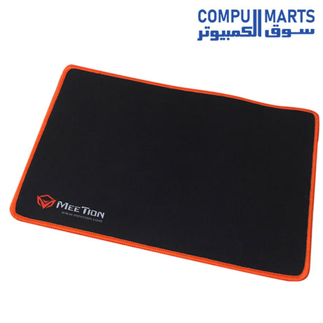 C505-Accessory Bundles-Meetion- Backlight