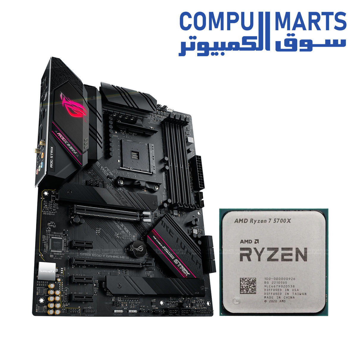 AMD Ryzen 7 5700 Tray processor in CMR MASTER 2