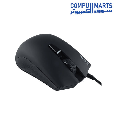 HARPOON-Mouse-CORSAIR-RGB