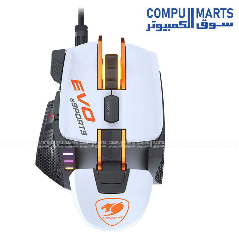 ماوس الألعاب كوغار 700M EVO eSPORTS - 16000 نقطة في البوصة - 8 أزرار - إطار من الألومنيوم - إضاءة خلفية RGB - تصميم قابل للتعديل