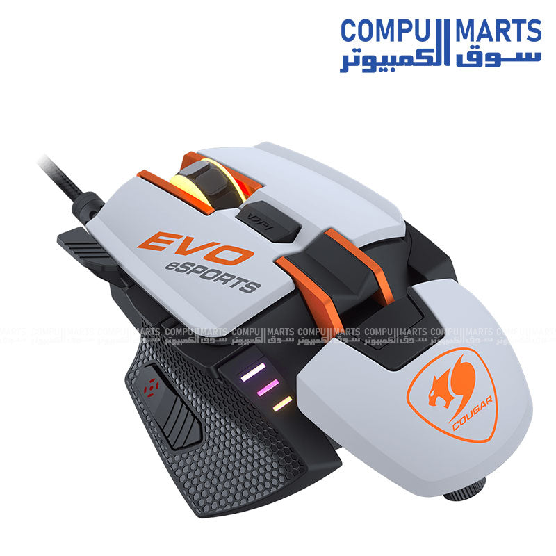 ماوس الألعاب كوغار 700M EVO eSPORTS - 16000 نقطة في البوصة - 8 أزرار - إطار من الألومنيوم - إضاءة خلفية RGB - تصميم قابل للتعديل