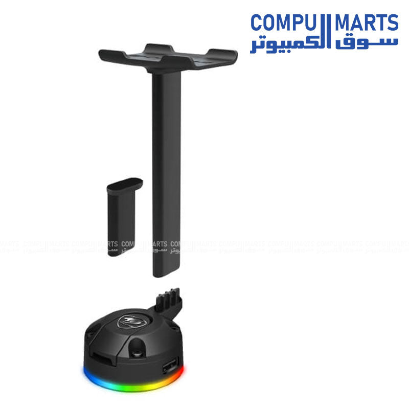 BUNKER-S–RGB-Headset-Stand–COUGAR–Suction-Base–Gaming-Desk-Accessory