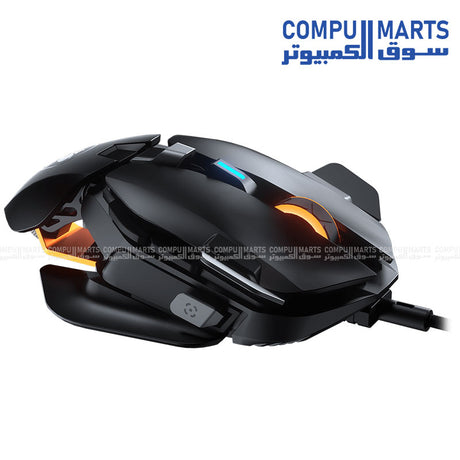 COUGAR-Dualblader–Modular-Gaming-Mouse–Cougar–12-Buttons–RGB-Lighting–16000-DPI