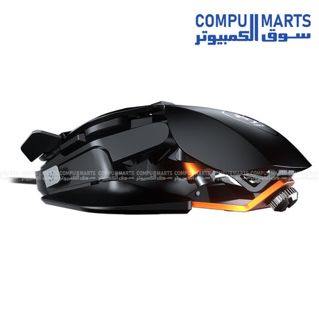 COUGAR-Dualblader–Modular-Gaming-Mouse–Cougar–12-Buttons–RGB-Lighting–16000-DPI