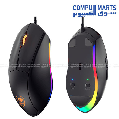 COUGAR-Minos-XT–Gaming-Mouse–Cougar–4000-DPI–RGB-Lighting