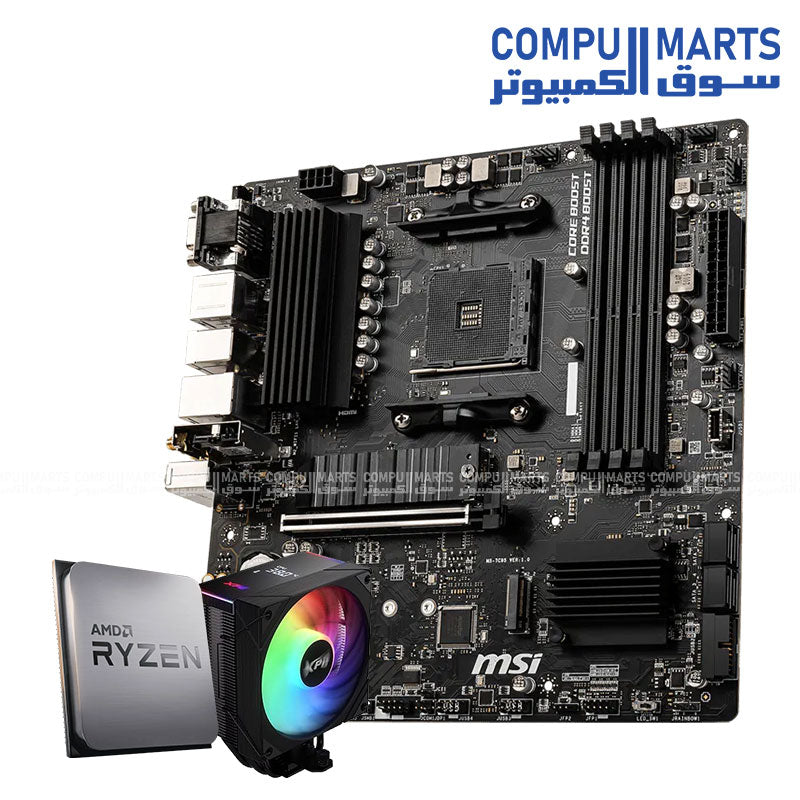 MSI B550M PRO-VDH WIFI – Motherboard Bundle – MSI – Ryzen 7 5700X with XPG Maestro Plus 42SA ARGB Air Cooler