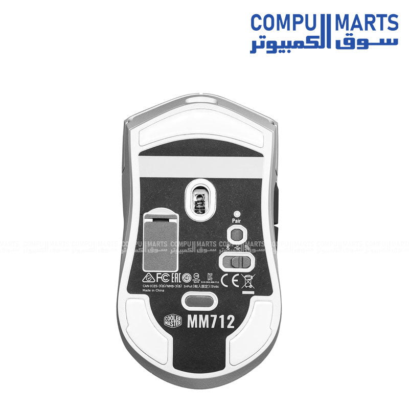 Cooler Master MM712 Hybrid Wireless Gaming Mouse White Matte – 19000 DPI precision sensor