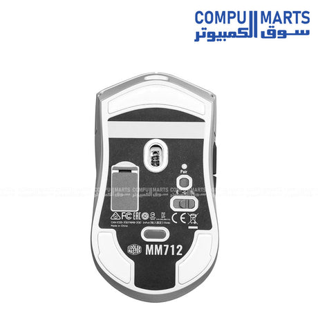 Cooler Master MM712 Hybrid Wireless Gaming Mouse White Matte โ 19000 DPI precision sensor