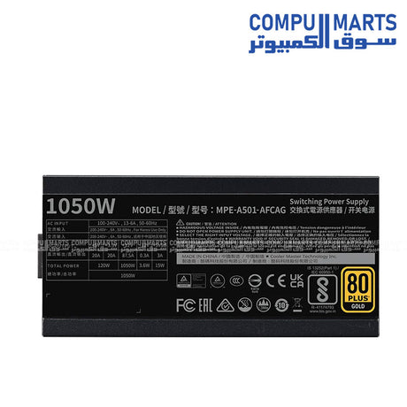 Cooler Master MWE Gold 1050 V2 Fully Modular 1050W Power Supply