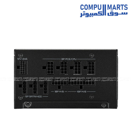 Cooler Master MWE Gold 750 V3 Fully Modular 750W Power Supply