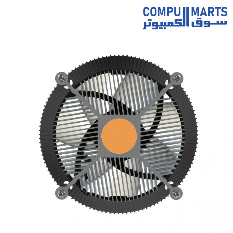 i70C-AIR-COOLER-Cooler-Master-Cooler-Master