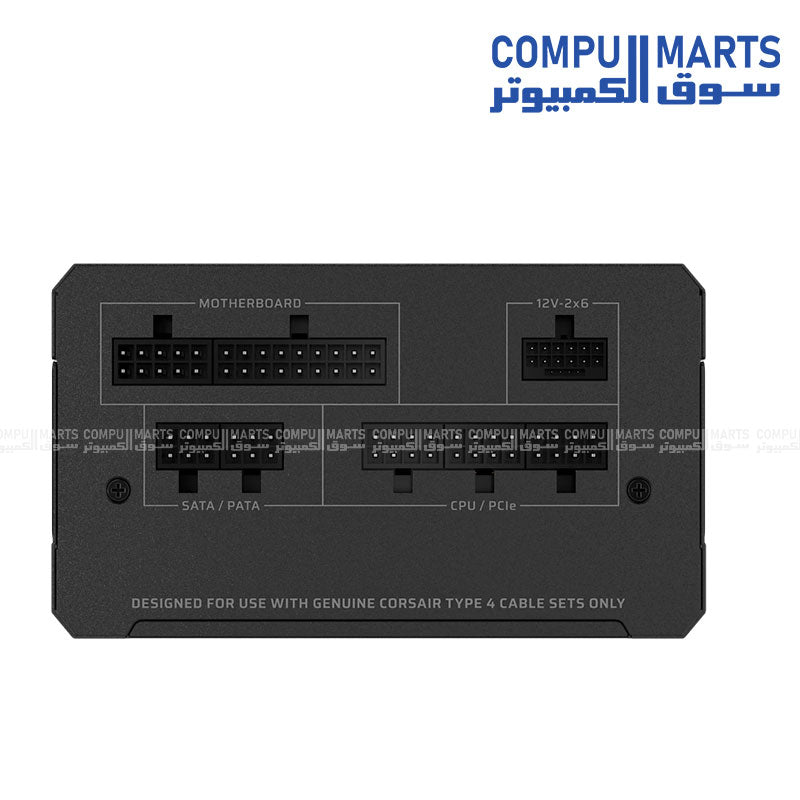 Corsair RM750e 750W fully modular ATX 3.1 PSU PCIe 5.1 12V-2x6 gold power supply