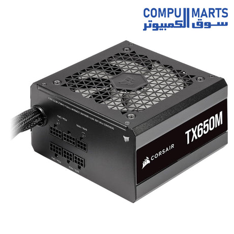 TX650M-Computer Power Supplies-CORSAIR-650-Watt-80-PLUS-Gold