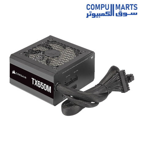 TX650M-Computer Power Supplies-CORSAIR-650-Watt-80-PLUS-Gold