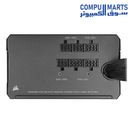 TX650M-Computer Power Supplies-CORSAIR-650-Watt-80-PLUS-Gold