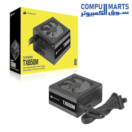 TX650M-Computer Power Supplies-CORSAIR-650-Watt-80-PLUS-Gold