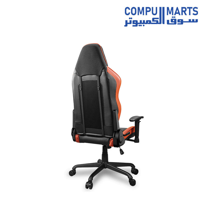 Armor-Air-Gaming-Chair-COUGAR