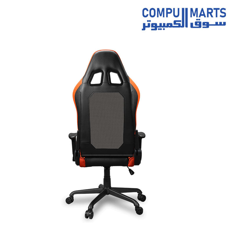 Armor-Air-Gaming-Chair-COUGAR