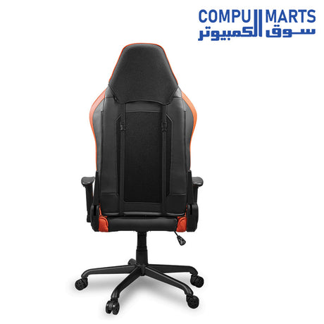 Armor-Air-Gaming-Chair-COUGAR