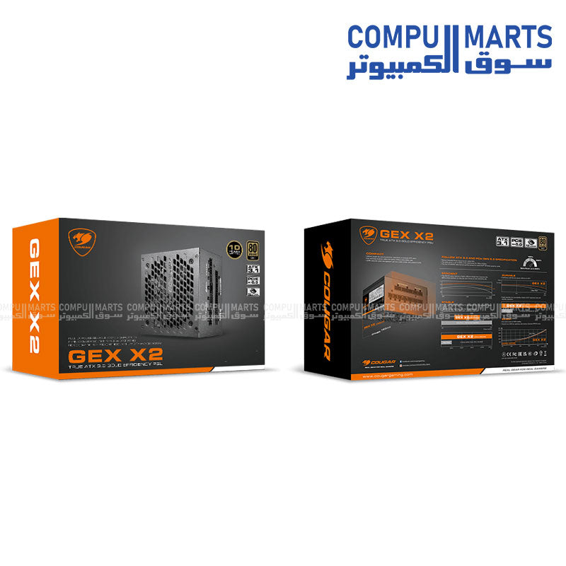 Cougar GEX X2 850W-1000W Power Supply – 80 Plus Gold, Fully Modular PSU with PCIe 5.0 Support for Gaming PCs in Egypt