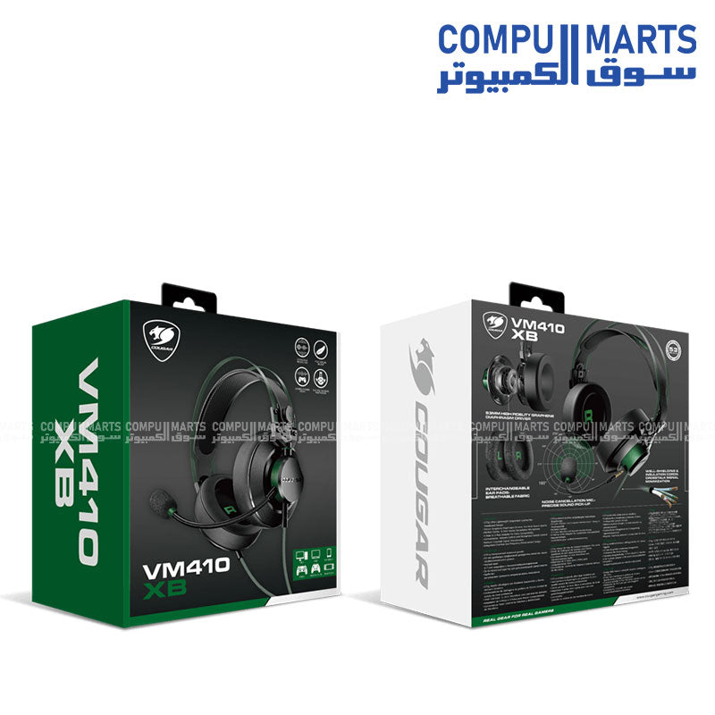 Cougar -VM410- Tournament -Edition- gaming -headset -53mm- graphene- drivers and- 9.7mm cardioid -microphone