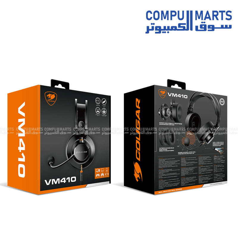 Cougar -VM410- Tournament -Edition- gaming -headset -53mm- graphene- drivers and- 9.7mm cardioid -microphone