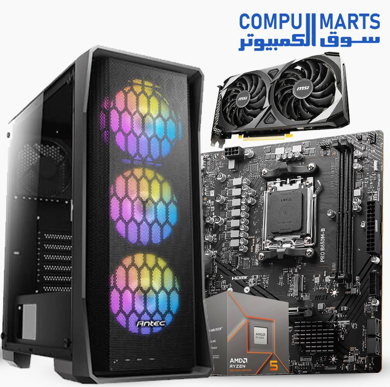 Custom Gaming PC Bundle – Ryzen 5 8400F / MSI B650M-B / 16GB DDR5 / 256GB NVMe / Antec NX360 – RTX 3060 or RTX 5060