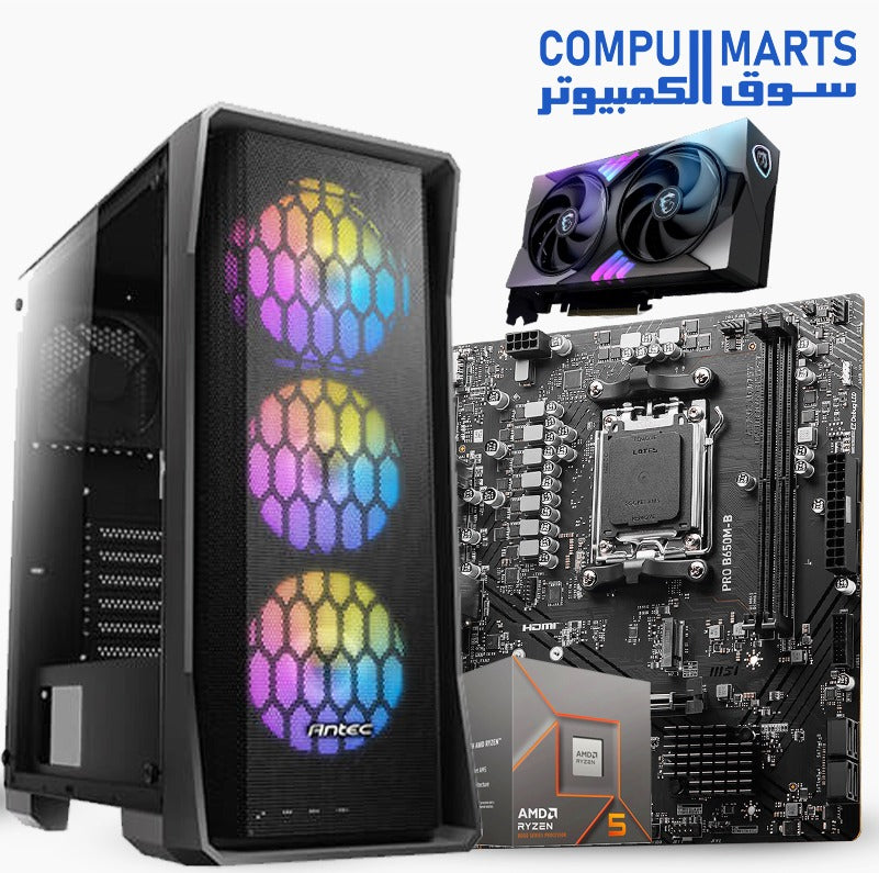 Custom Gaming PC Bundle – Ryzen 5 8400F / MSI B650M-B / 16GB DDR5 / 256GB NVMe / Antec NX360 – RTX 3060 or RTX 5060