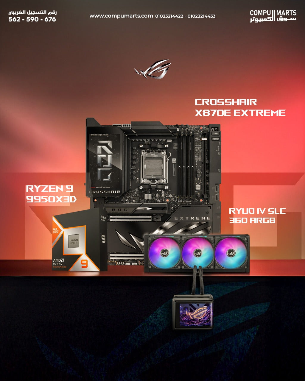 POWERED BY ASUS – ROG EXTREME FORCE – Ryzen 9 9950X3D + ROG Crosshair X870E Extreme + ROG Ryuo IV SLC 360 ARGB