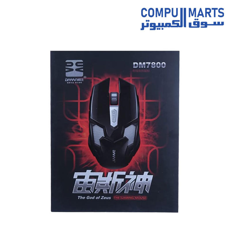 DM-7800-MOUSE-2400-dPI