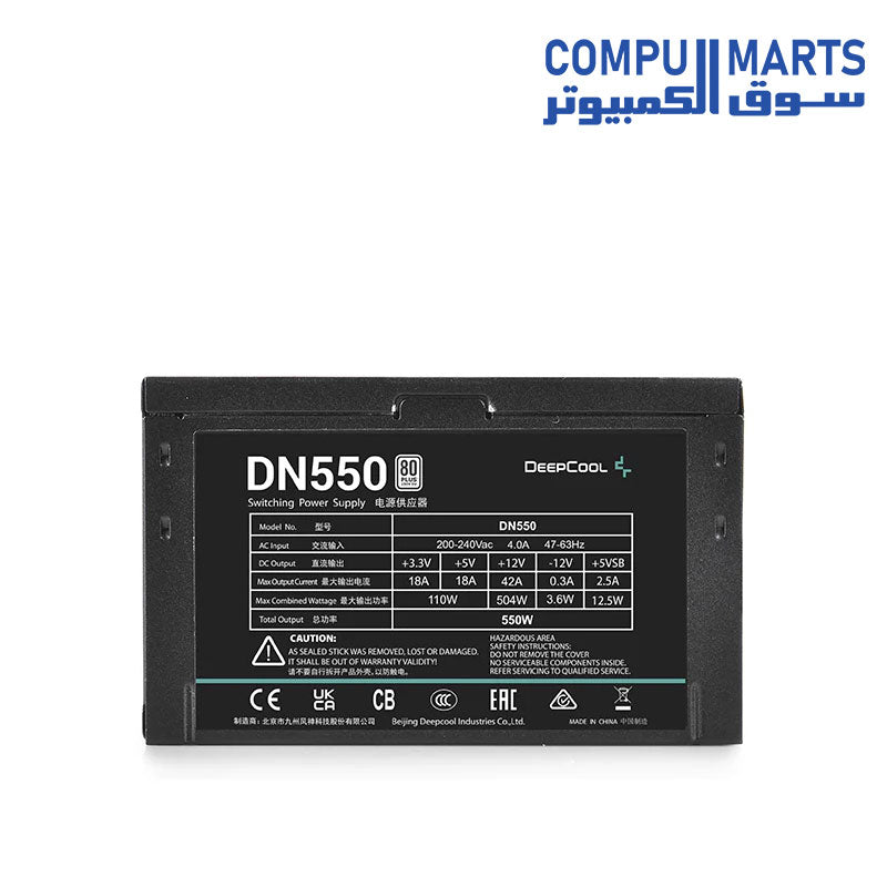 DeepCool DN550 Power Supply – 550W, 80 PLUS Certified, 230V Efficiency, Reliable Performance for Entry-Level Builds