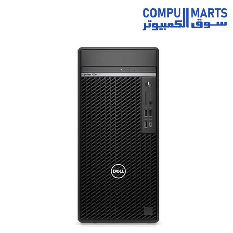 Dell-OptiPlex-7020-case-Intel_8GB-512-SSD
