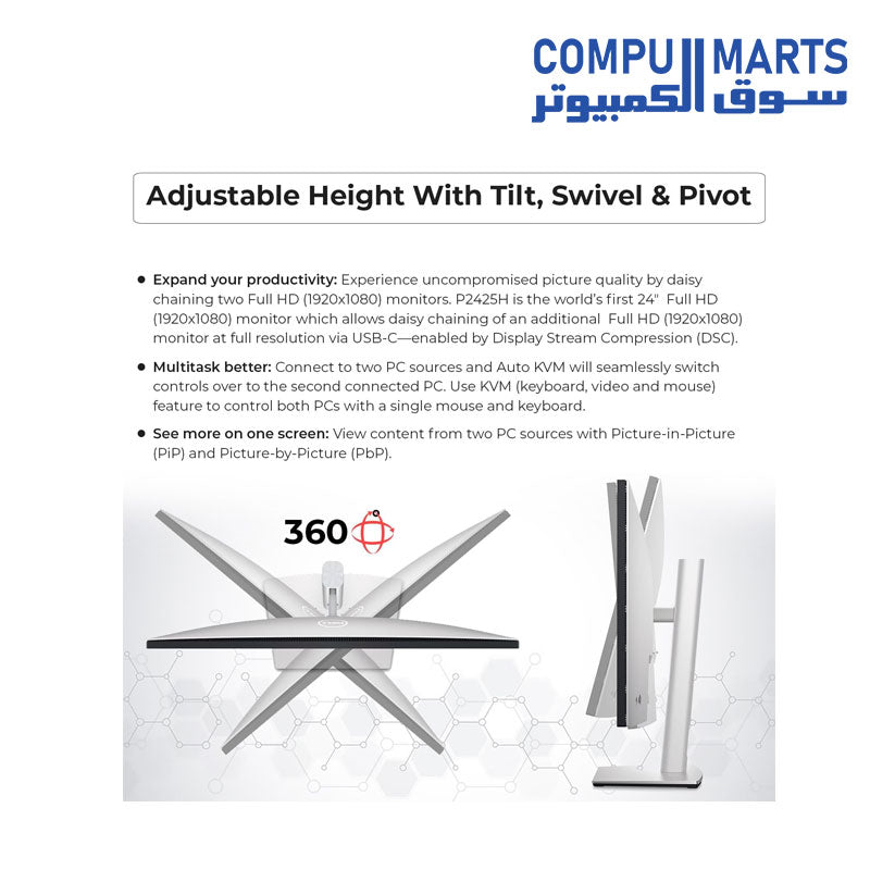 P2425H-Computer-Monitor-Dell