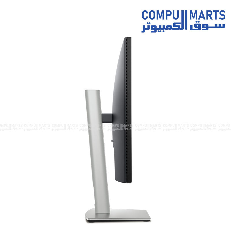 Dell P2725H IPS monitor with 5 ms GtG response time and 250 cd/m² brightness