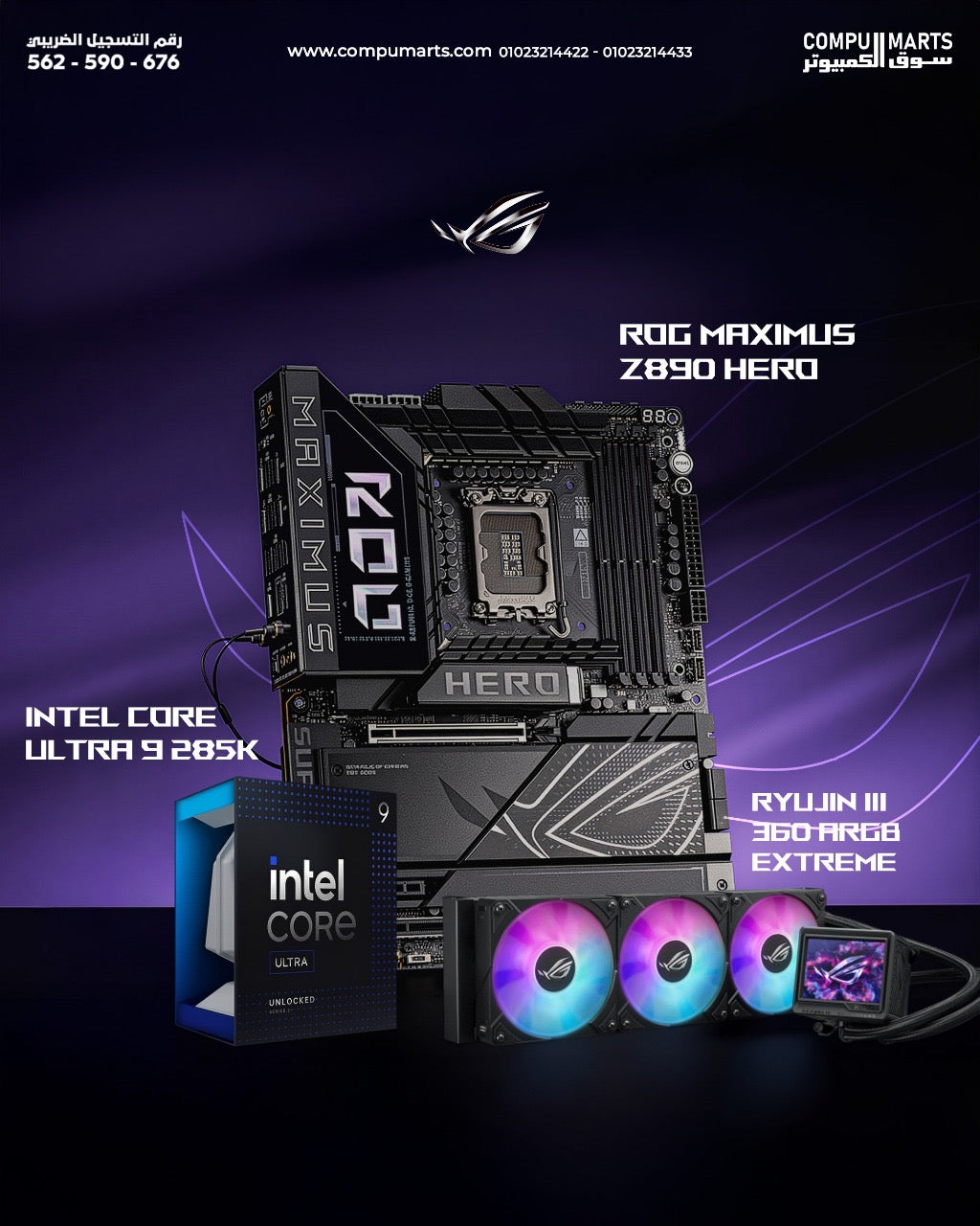 POWERED BY ASUS – ROG HERO ULTRA – Intel Core Ultra 9 285K + ROG Maximus Z890 Hero + ROG Ryujin III 360 ARGB Extreme